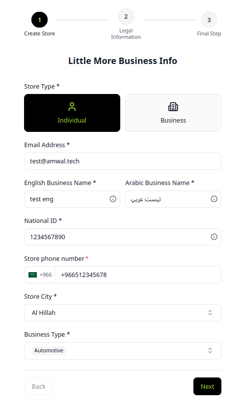 Store Information Configuration Form