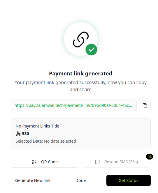 Payment Link Confirmation Screen